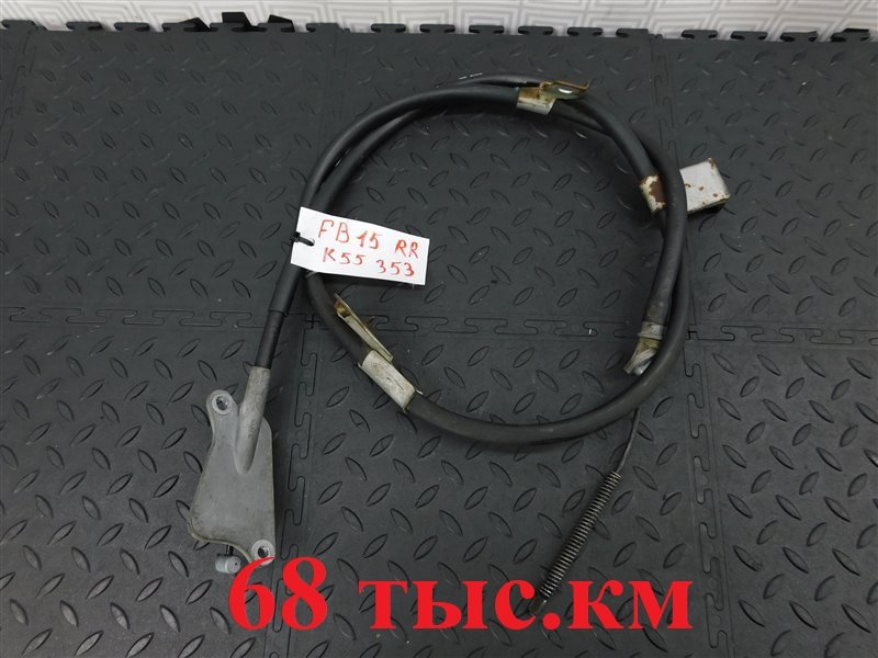 Тросик ручника NISSAN SUNNY FB15-819434 QG15-DE 2003 задний правый (б/у)