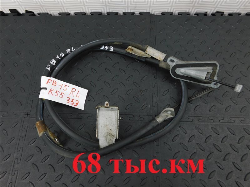 Тросик ручника NISSAN SUNNY FB15-819434 QG15-DE 2003 задний левый (б/у)