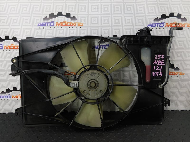 Диффузор радиатора TOYOTA COROLLA FIELDER NZE121-0137282 1NZ-FE 2002 (б/у)