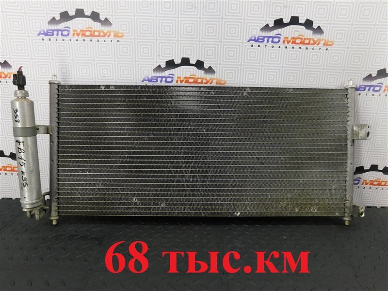 Радиатор кондиционера NISSAN SUNNY FB15-819434 QG15-DE 2003 (б/у)