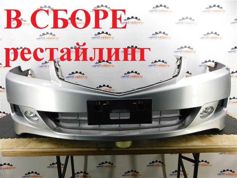 Бампер HONDA ACCORD CL7-3302302 K20A 2006 передний (б/у)