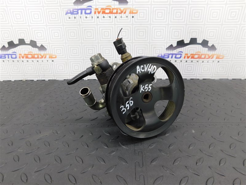 Гидроусилитель руля TOYOTA CAMRY ACV40-3011290 2AZ-FE 2006 (б/у)