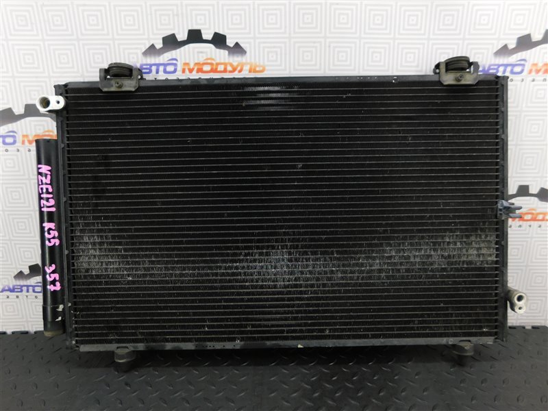 Радиатор кондиционера TOYOTA COROLLA FIELDER NZE121-0137282 1NZ-FE 2002 (б/у)