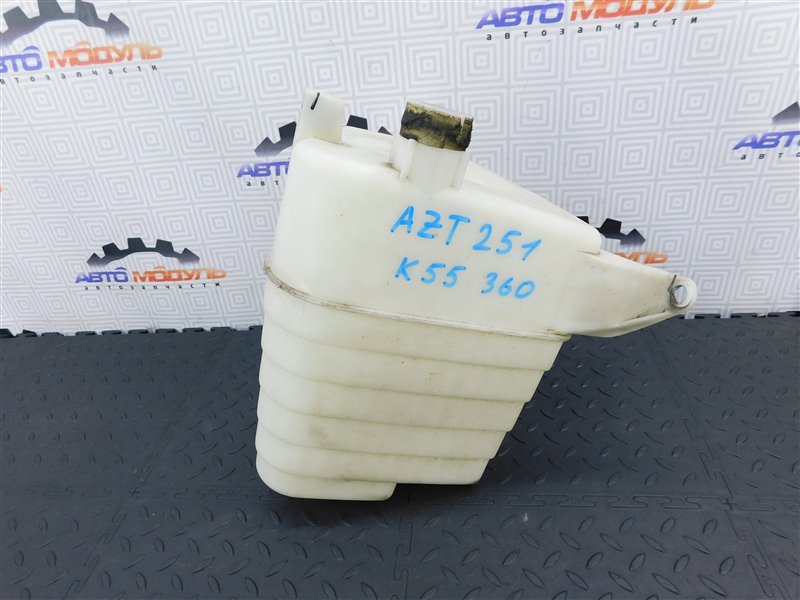 Влагоотделитель TOYOTA AVENSIS AZT251-0006572 2AZ-FSE 2006 (б/у)