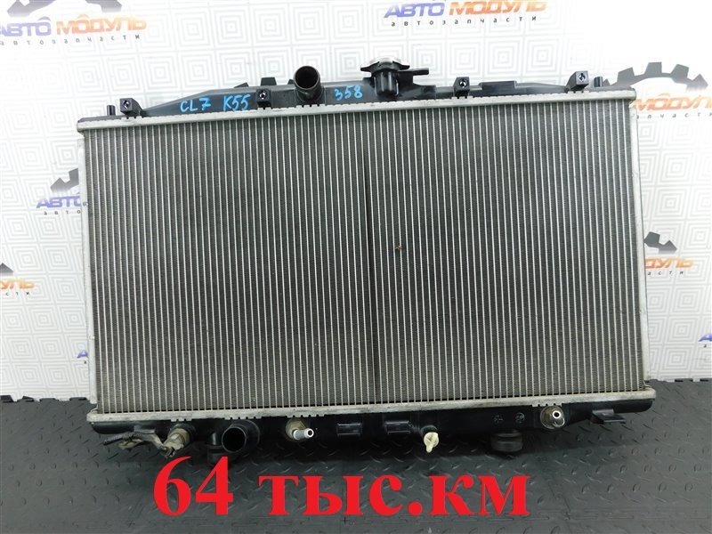 Радиатор основной HONDA ACCORD CL7-3302302 K20A 2006 (б/у)