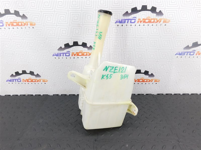 Бачок омывателя TOYOTA COROLLA FIELDER NZE121-0113998 1NZ-FE 2002 (б/у)