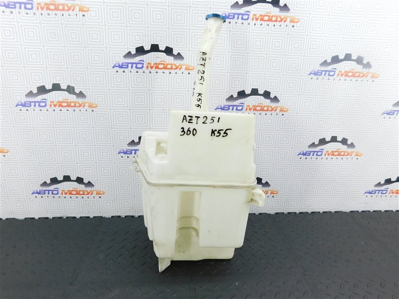 Бачок омывателя TOYOTA AVENSIS AZT251-0006572 2AZ-FSE 2006 (б/у)