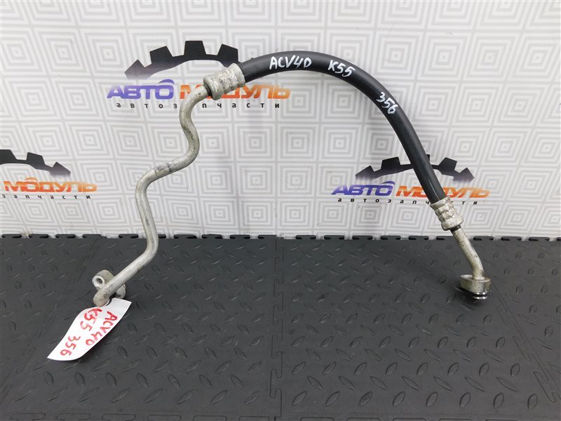 Трубки кондиционера TOYOTA CAMRY ACV40-3011290 2AZ-FE 2006 (б/у)