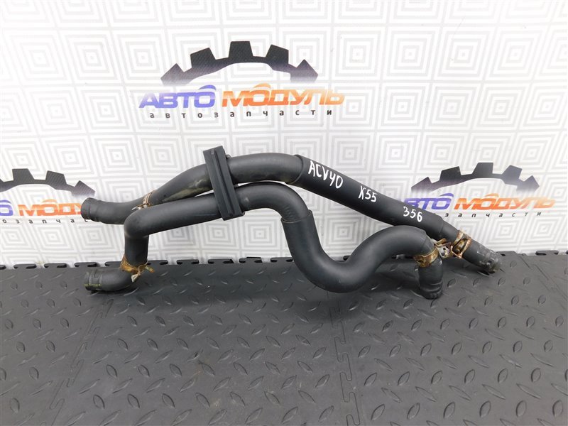 Патрубок радиатора печки TOYOTA CAMRY ACV40-3011290 2AZ-FE 2006 (б/у)