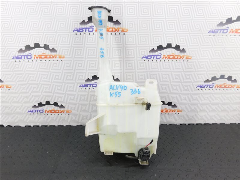 Бачок омывателя TOYOTA CAMRY ACV40-3011290 2AZ-FE 2006 (б/у)