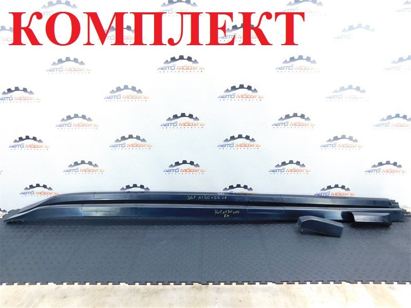 Рейлинги NISSAN X-TRAIL NT30-152491 QR20-DE 2005 (б/у)