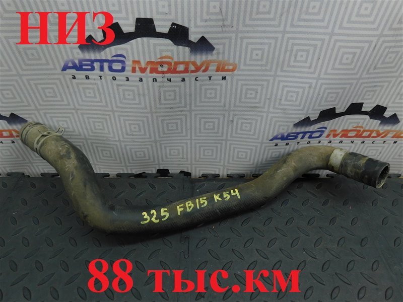 Патрубок радиатора NISSAN SUNNY FB15-372424 QG15-DE 2002 (б/у)