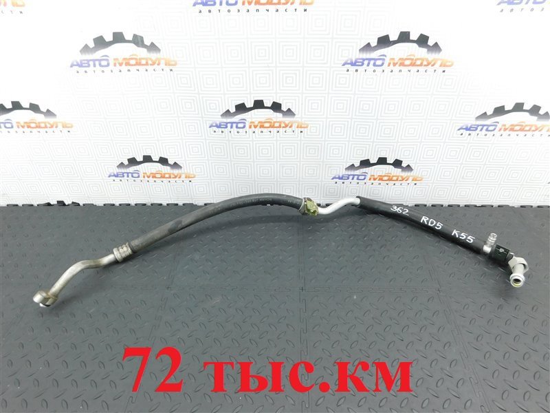 Трубки кондиционера HONDA CR-V RD5-1012704 K20A 2002 (б/у)