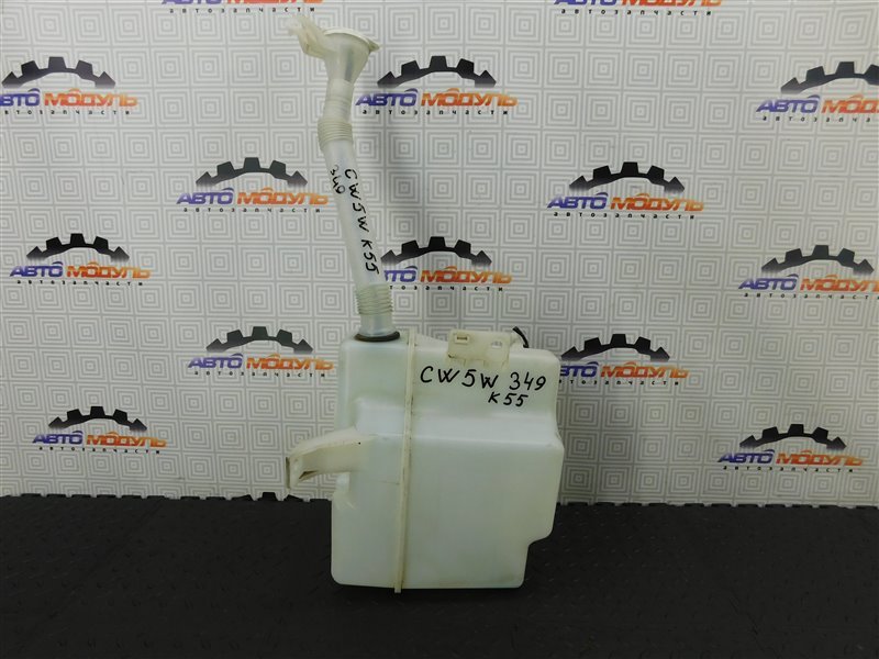 Бачок омывателя MITSUBISHI OUTLANDER CW5W-5105055 4B12 2007 (б/у)