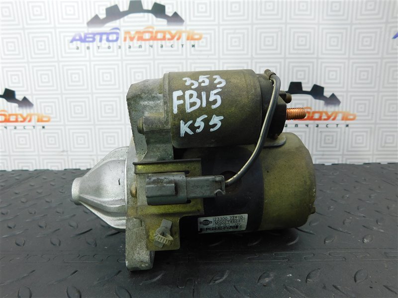 Стартер NISSAN SUNNY FB15-819434 QG15-DE 2003 (б/у)