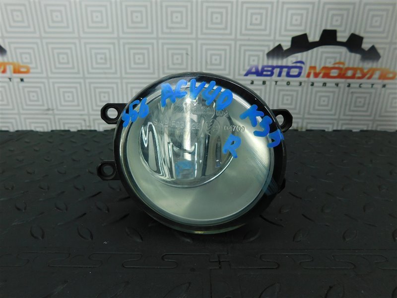 Туманка TOYOTA CAMRY ACV40-3011290 2AZ-FE 2006 передняя правая (б/у)