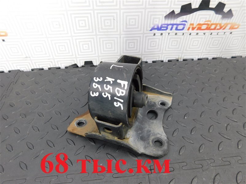 Подушка двигателя NISSAN SUNNY FB15-819434 QG15-DE 2003 левая (б/у)
