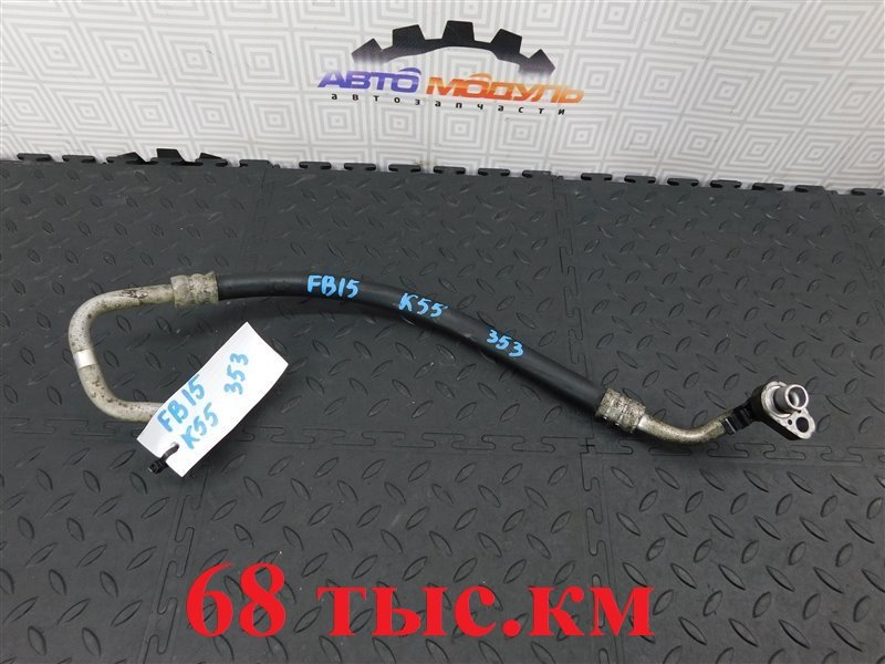 Трубки кондиционера NISSAN SUNNY FB15-819434 QG15-DE 2003 (б/у)