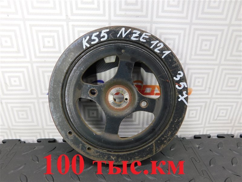 Шкив коленвала TOYOTA COROLLA FIELDER NZE121-0137282 1NZ-FE 2002 (б/у)