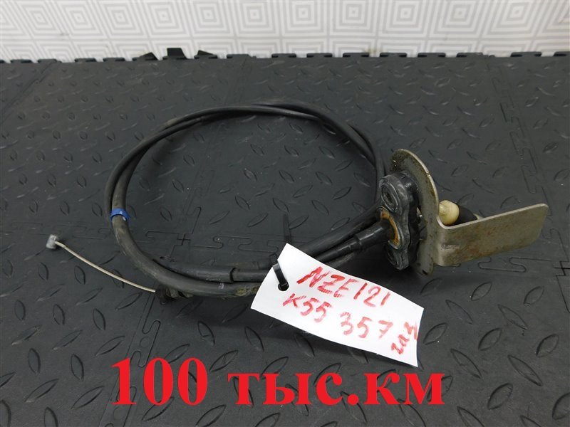 Тросик газа TOYOTA COROLLA FIELDER NZE121-0137282 1NZ-FE 2002 (б/у)