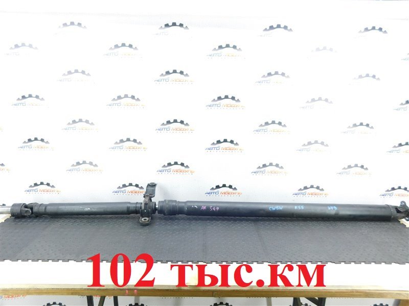 Кардан MITSUBISHI OUTLANDER CW5W-5105055 4B12 2007 задний (б/у)