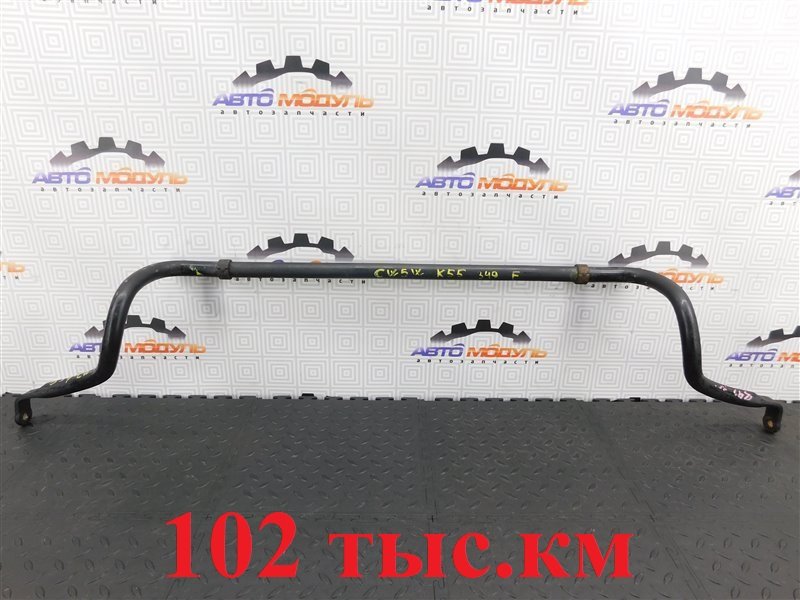 Стабилизатор MITSUBISHI OUTLANDER CW5W-5105055 4B12 2007 передний (б/у)