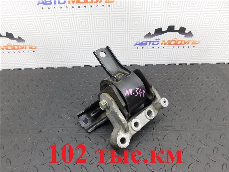 Подушка двигателя MITSUBISHI OUTLANDER CW5W-5105055 4B12 2007 правая (б/у)