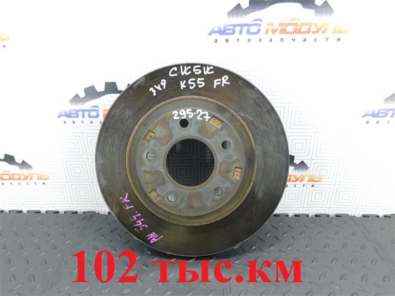 Диск тормозной MITSUBISHI OUTLANDER CW5W-5105055 4B12 2007 передний (б/у)