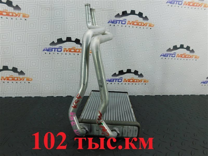 Радиатор печки MITSUBISHI OUTLANDER CW5W-5105055 4B12 2007 (б/у)