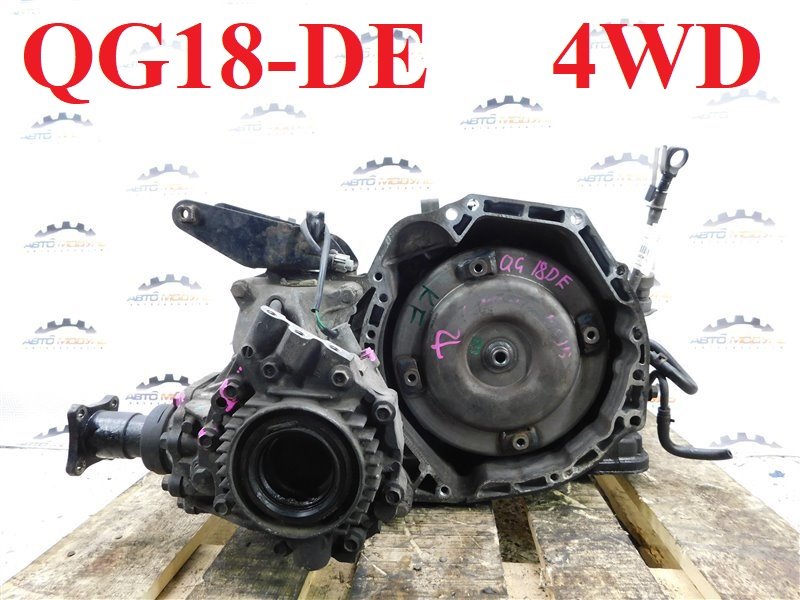 АКПП NISSAN WINGROAD WHNY11 QG18-DE (б/у)