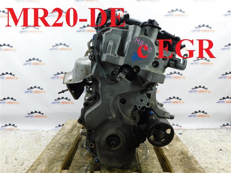 Двигатель NISSAN SERENA CC25 MR20-DE (б/у)