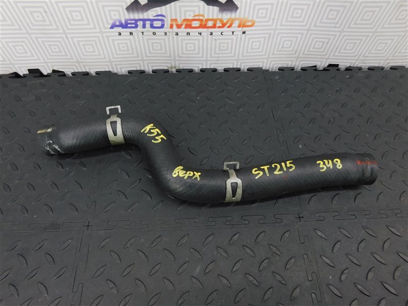 Патрубок радиатора TOYOTA CARINA ST215-6005920 3S-FE 1998 (б/у)