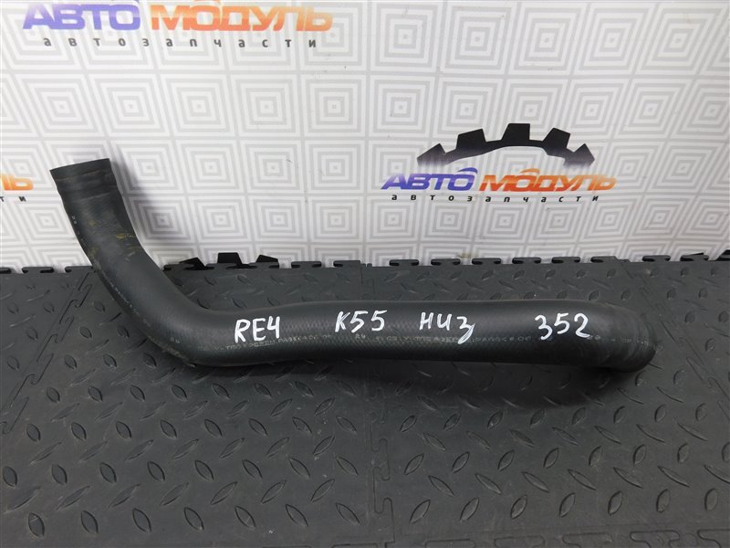 Патрубок радиатора HONDA CR-V RE4-1004330 K24A 2007 (б/у)