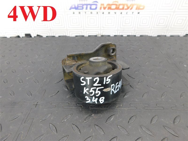 Подушка двигателя TOYOTA CARINA ST215-6005920 3S-FE 1998 задняя (б/у)