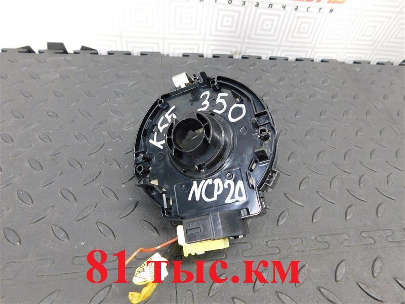 Шлейф-лента air bag TOYOTA FUNCARGO NCP20-0350489 2NZ-FE 2004 (б/у)