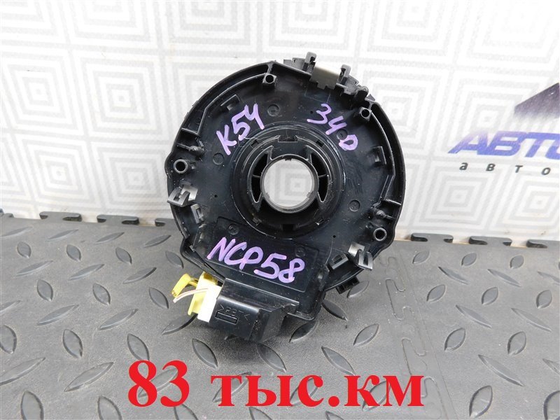 Шлейф-лента air bag TOYOTA PROBOX NCP58-0063949 1NZ-FE 2008 (б/у)