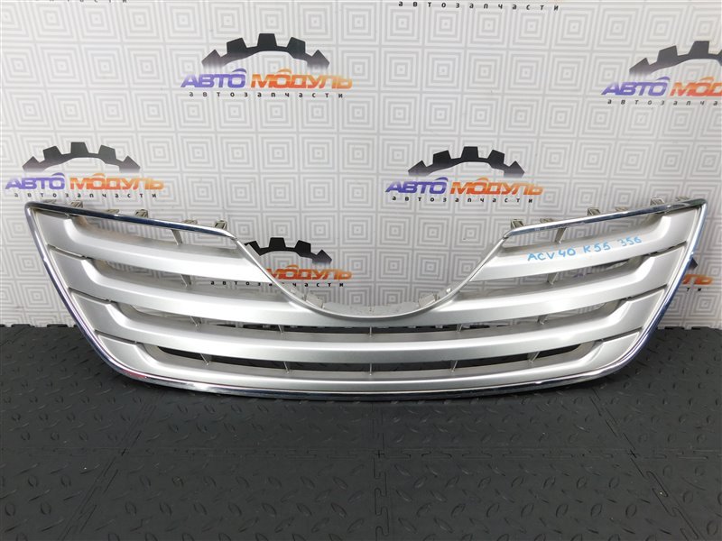 Решетка радиатора TOYOTA CAMRY ACV40-3011290 2AZ-FE 2006 (б/у)