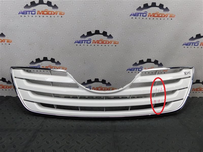 Решетка радиатора TOYOTA CAMRY ACV40-3050801 2AZ-FE 2006 (б/у)