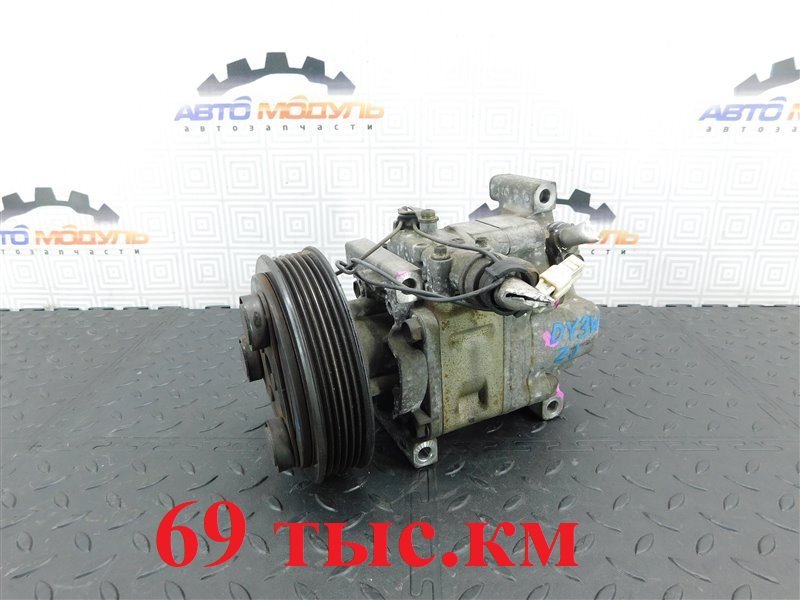 Компрессор кондиционера MAZDA DEMIO DY3W ZJ-VE 2002 (б/у)