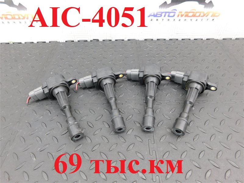 Катушка зажигания MAZDA DEMIO DY3W ZJ-VE 2002 (б/у)