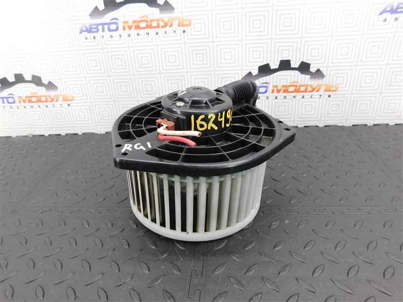 Мотор печки HONDA STEPWGN RG1 (б/у)