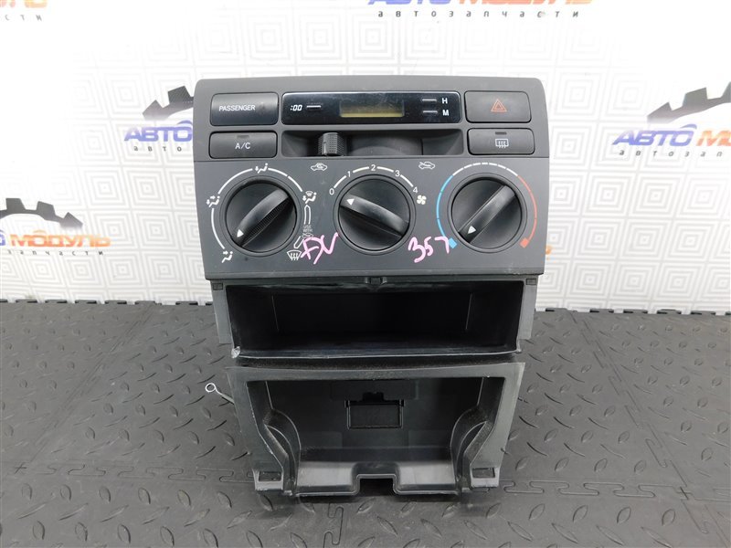 Блок управления климат-контролем TOYOTA COROLLA FIELDER NZE121-0137282 1NZ-FE 2002 (б/у)