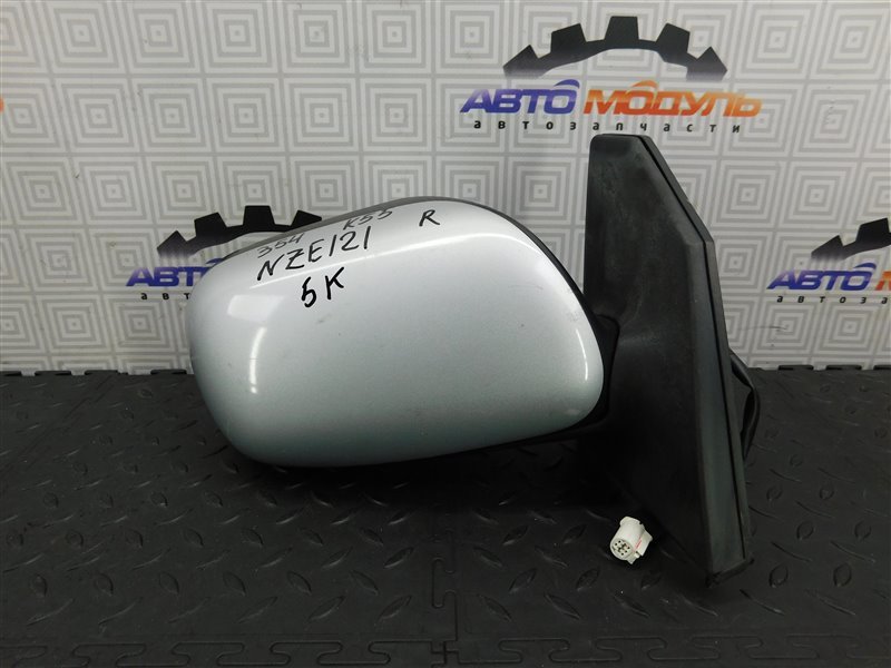 Зеркало TOYOTA COROLLA FIELDER NZE121-0113998 1NZ-FE 2002 правое (б/у)
