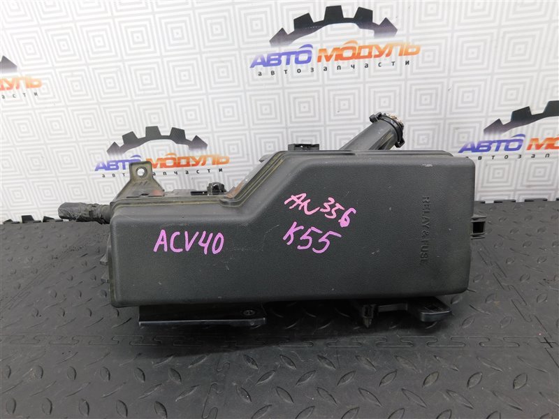Блок предохранителей TOYOTA CAMRY ACV40-3011290 2AZ-FE 2006 (б/у)