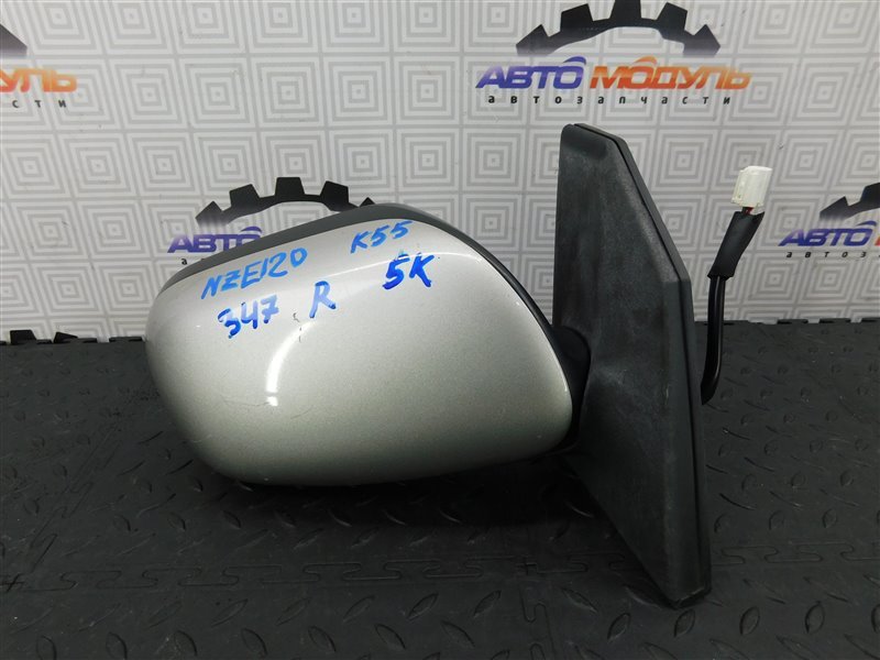Зеркало TOYOTA COROLLA NZE120-3013144 2NZ-FE 2002 правое (б/у)