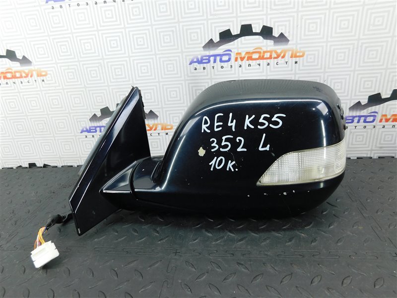 Зеркало HONDA CR-V RE4-1004330 K24A 2007 левое (б/у)