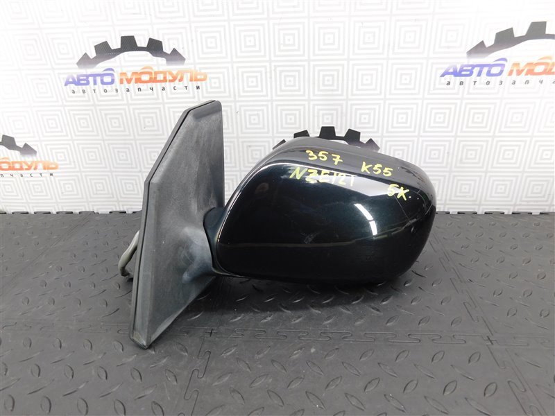 Зеркало TOYOTA COROLLA FIELDER NZE121-0137282 1NZ-FE 2002 левое (б/у)