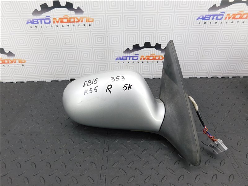Зеркало NISSAN SUNNY FB15-819434 QG15-DE 2003 правое (б/у)
