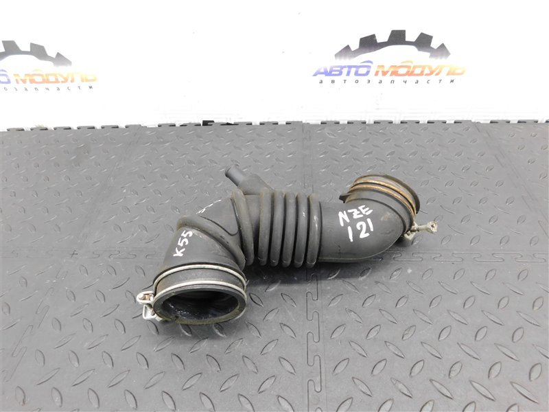 Патрубок воздушн.фильтра TOYOTA COROLLA FIELDER NZE121-0113998 1NZ-FE 2002 (б/у)
