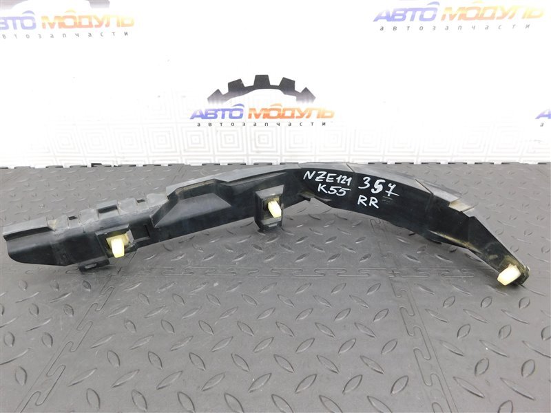 Крепление бампера TOYOTA COROLLA FIELDER NZE121-0137282 1NZ-FE 2002 заднее правое (б/у)